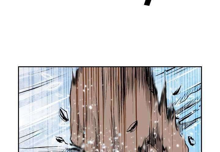 Shark Chapter 124 Gambar 24