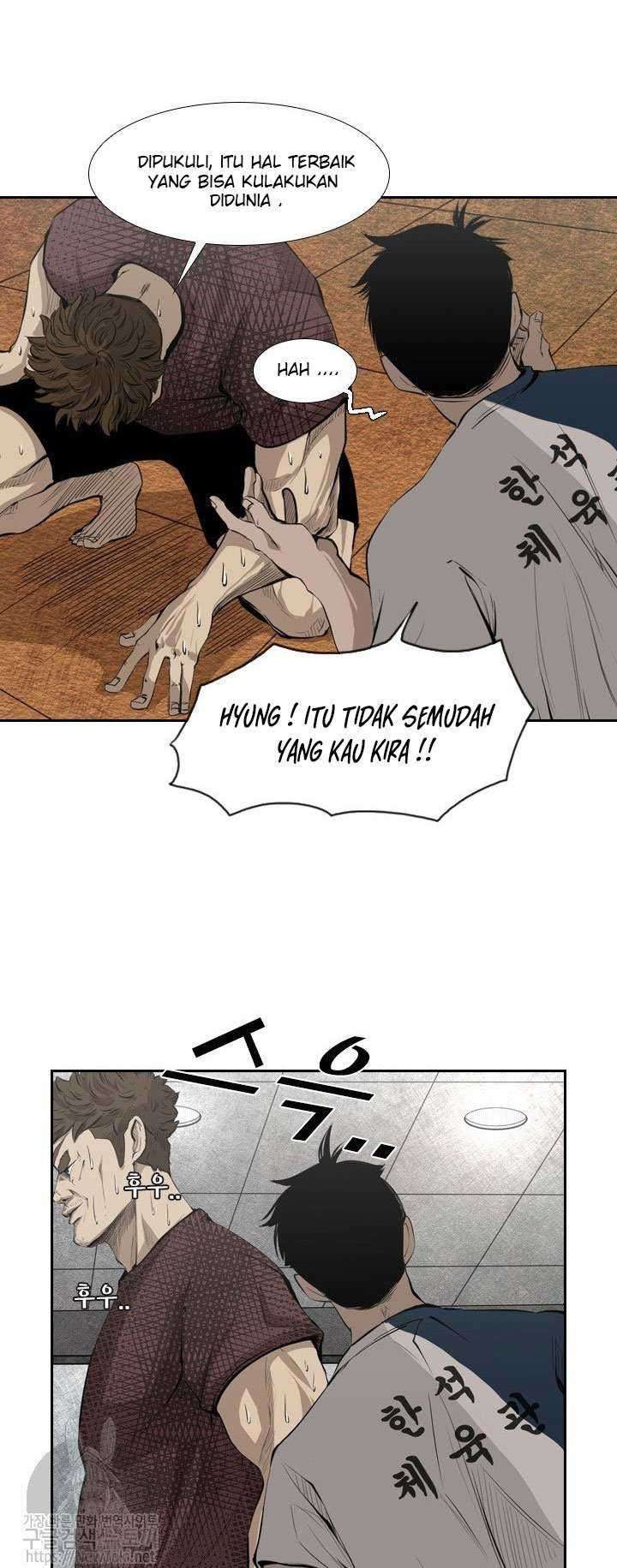 Shark Chapter 124 Gambar 31