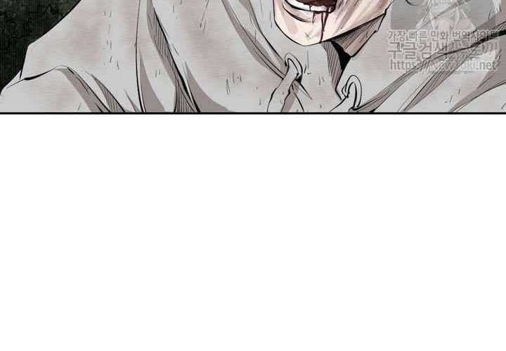 Shark Chapter 124 Gambar 9