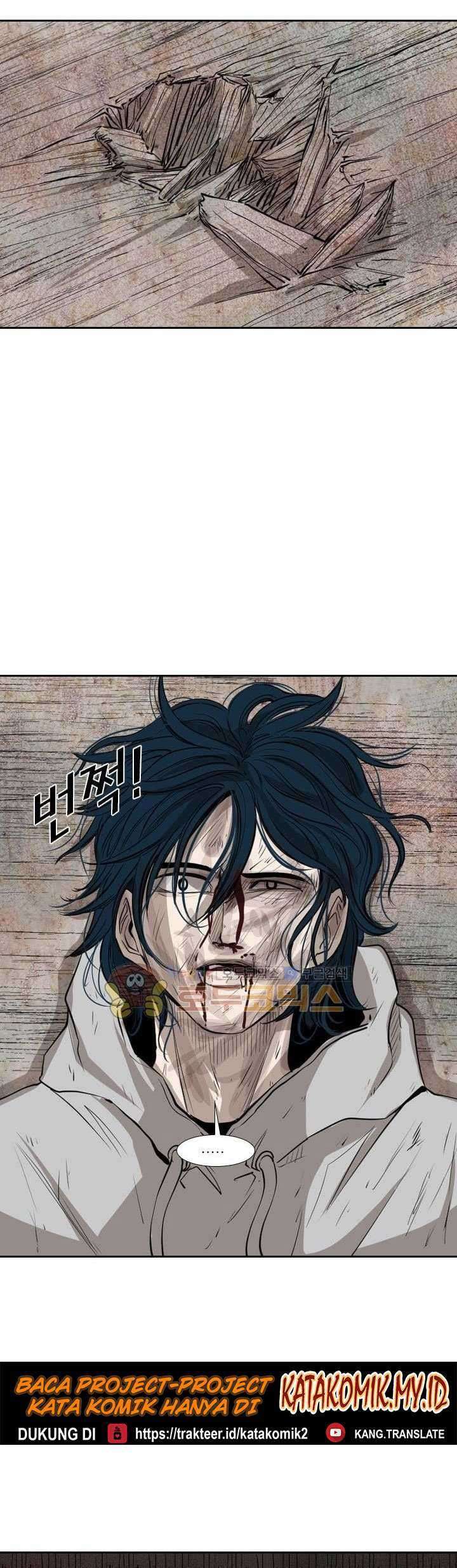 Shark Chapter 119 Gambar 19