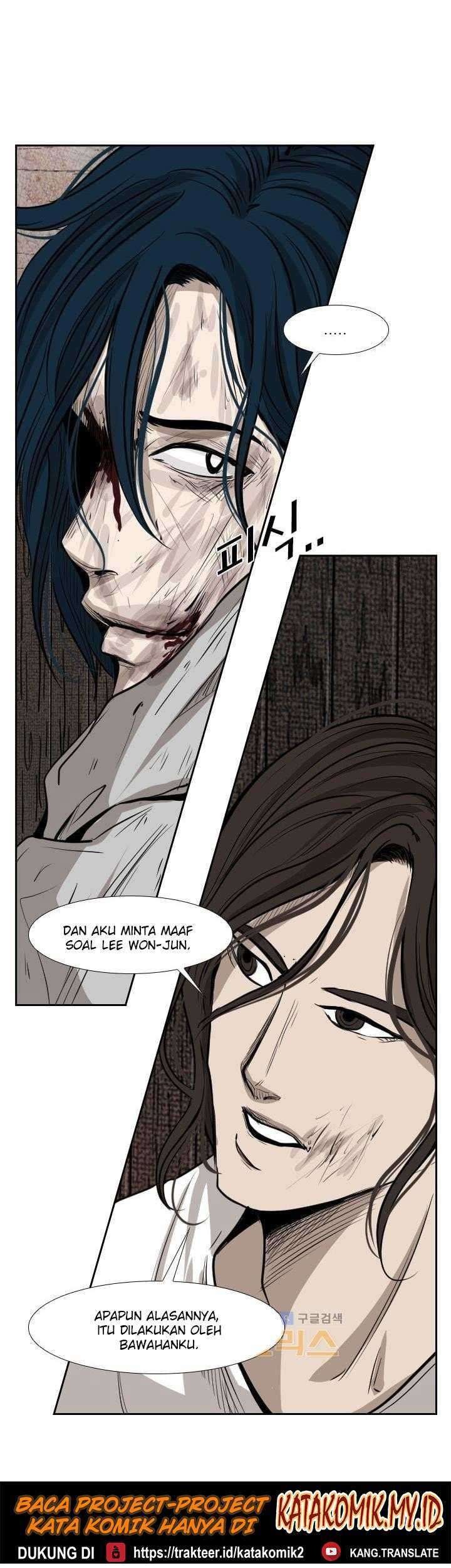 Shark Chapter 119 Gambar 35
