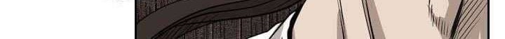 Shark Chapter 118 Gambar 25