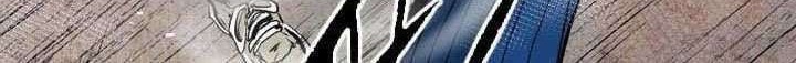 Shark Chapter 118 Gambar 41