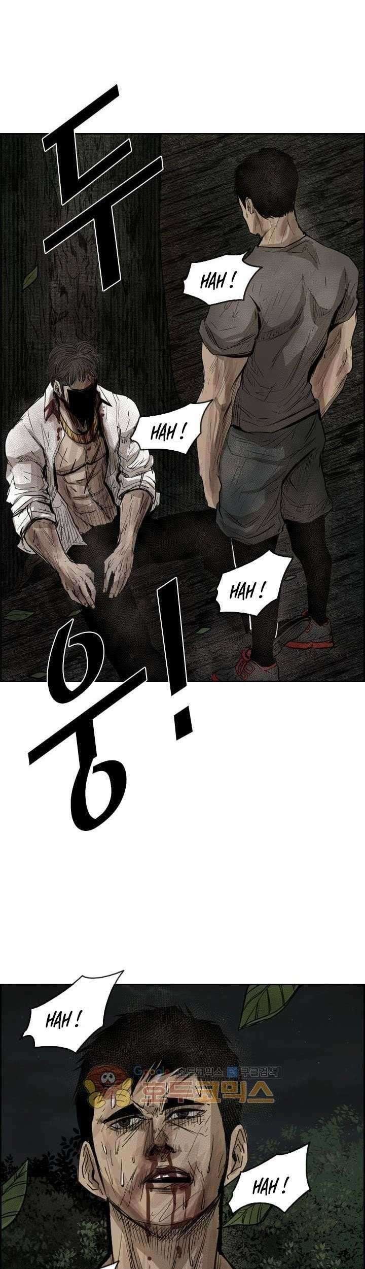 Baca Shark Chapter 118 Gambar 2