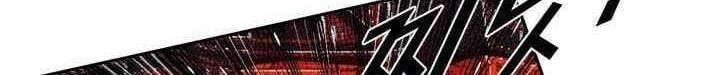 Shark Chapter 118 Gambar 61