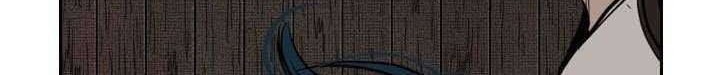 Shark Chapter 118 Gambar 65