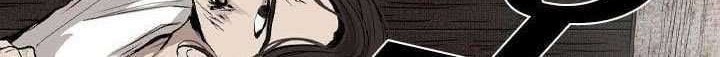 Shark Chapter 118 Gambar 13