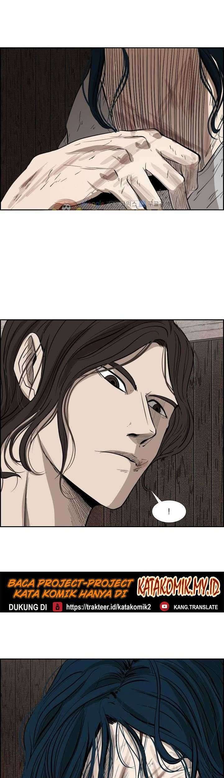 Baca Shark Chapter 117 Gambar 2