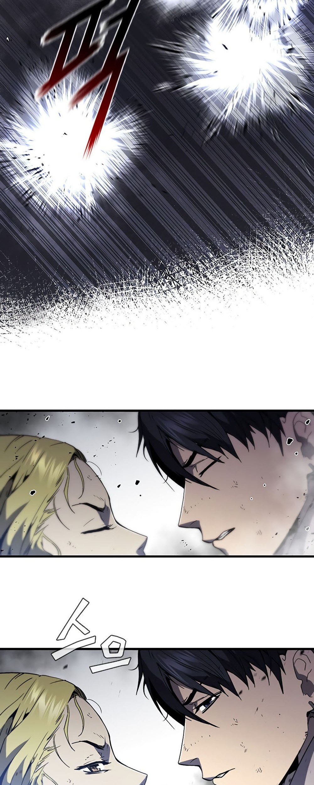 The Second Coming of Gluttony Chapter 65 Gambar 64