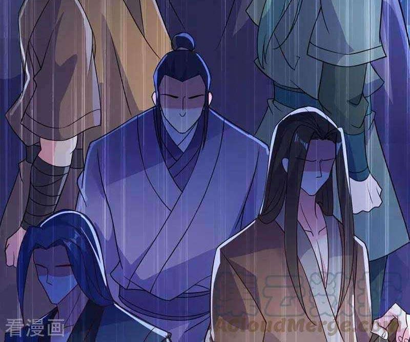 Spirit Sword Sovereign Chapter 411 Gambar 15
