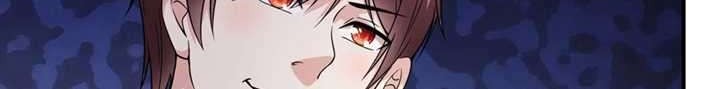 The Master of Knife Chapter 232 Gambar 3