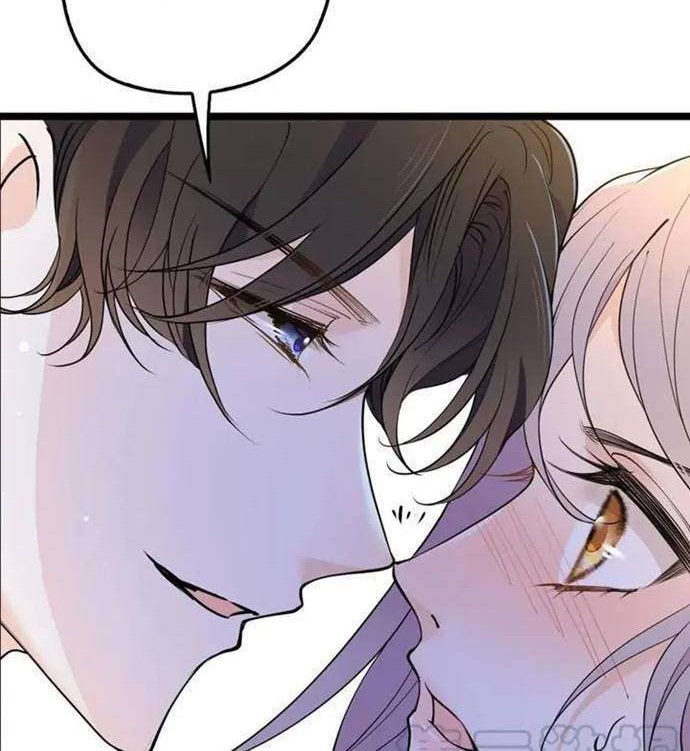 Pregnant Wife, One Plus One Chapter 104 Gambar 30