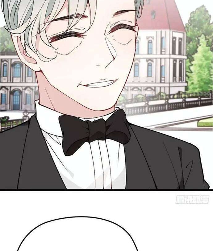 Pregnant Wife, One Plus One Chapter 104 Gambar 18