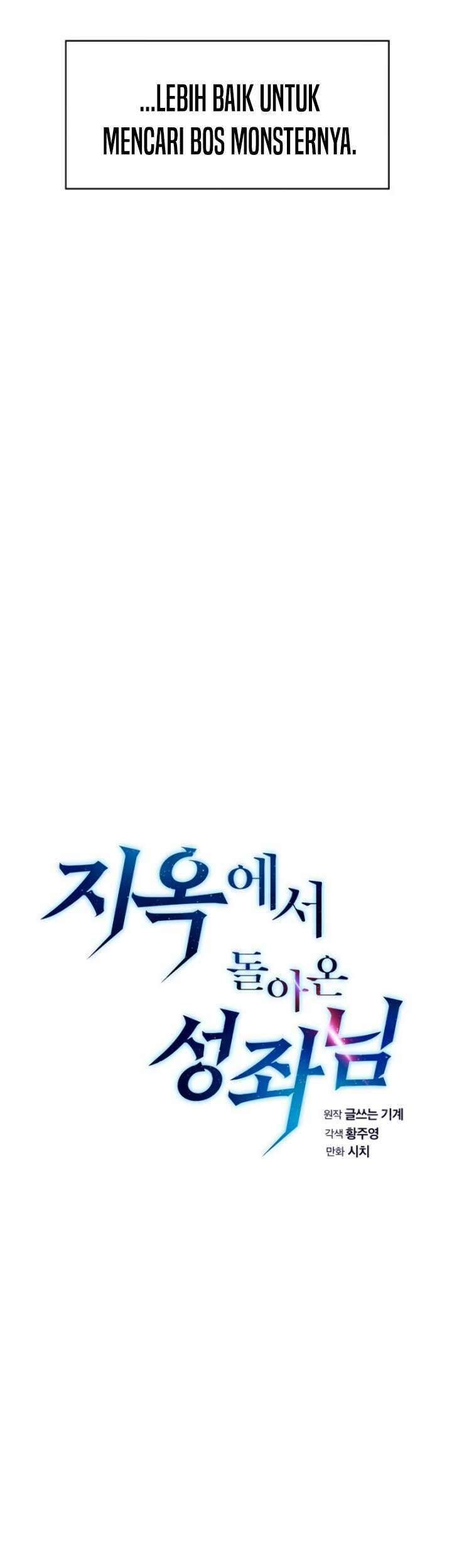 The Constellation that Returned from Hell Chapter 30 Gambar 10