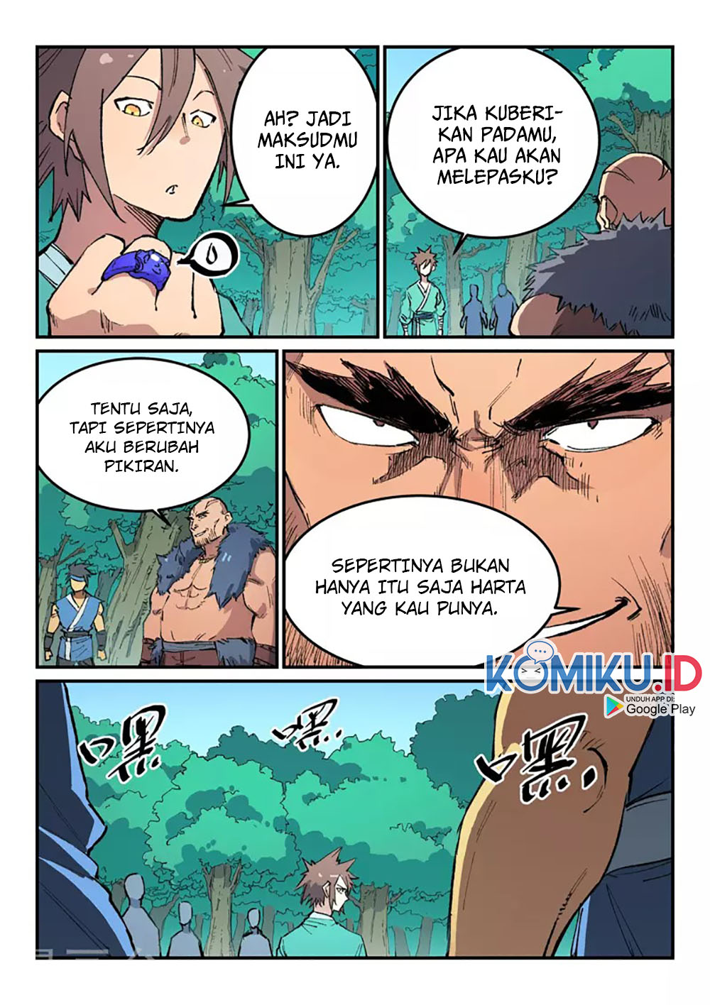 Star Martial God Technique Chapter 458 Gambar 8