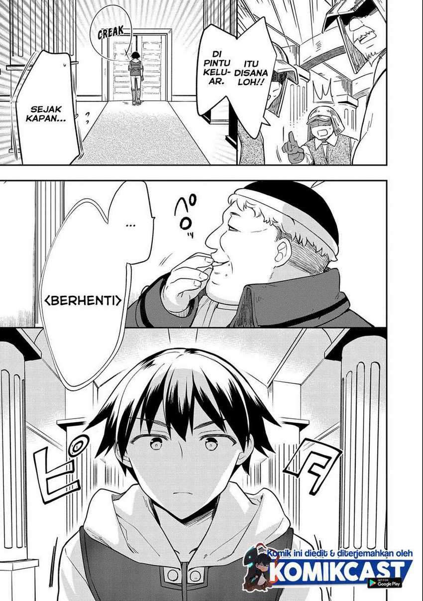 Mushoku no Eiyuu: Betsu ni Skill Nanka Iranakattan daga Chapter 26 Gambar 10