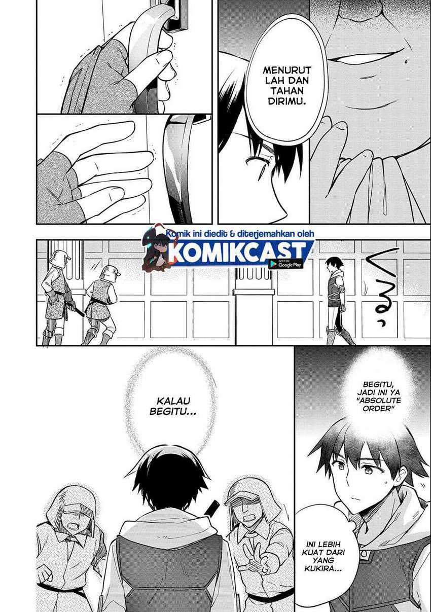 Mushoku no Eiyuu: Betsu ni Skill Nanka Iranakattan daga Chapter 26 Gambar 11