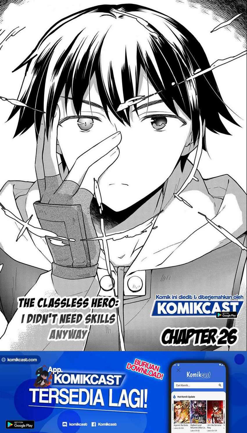 Baca Mushoku no Eiyuu: Betsu ni Skill Nanka Iranakattan daga Chapter 26 Gambar 2