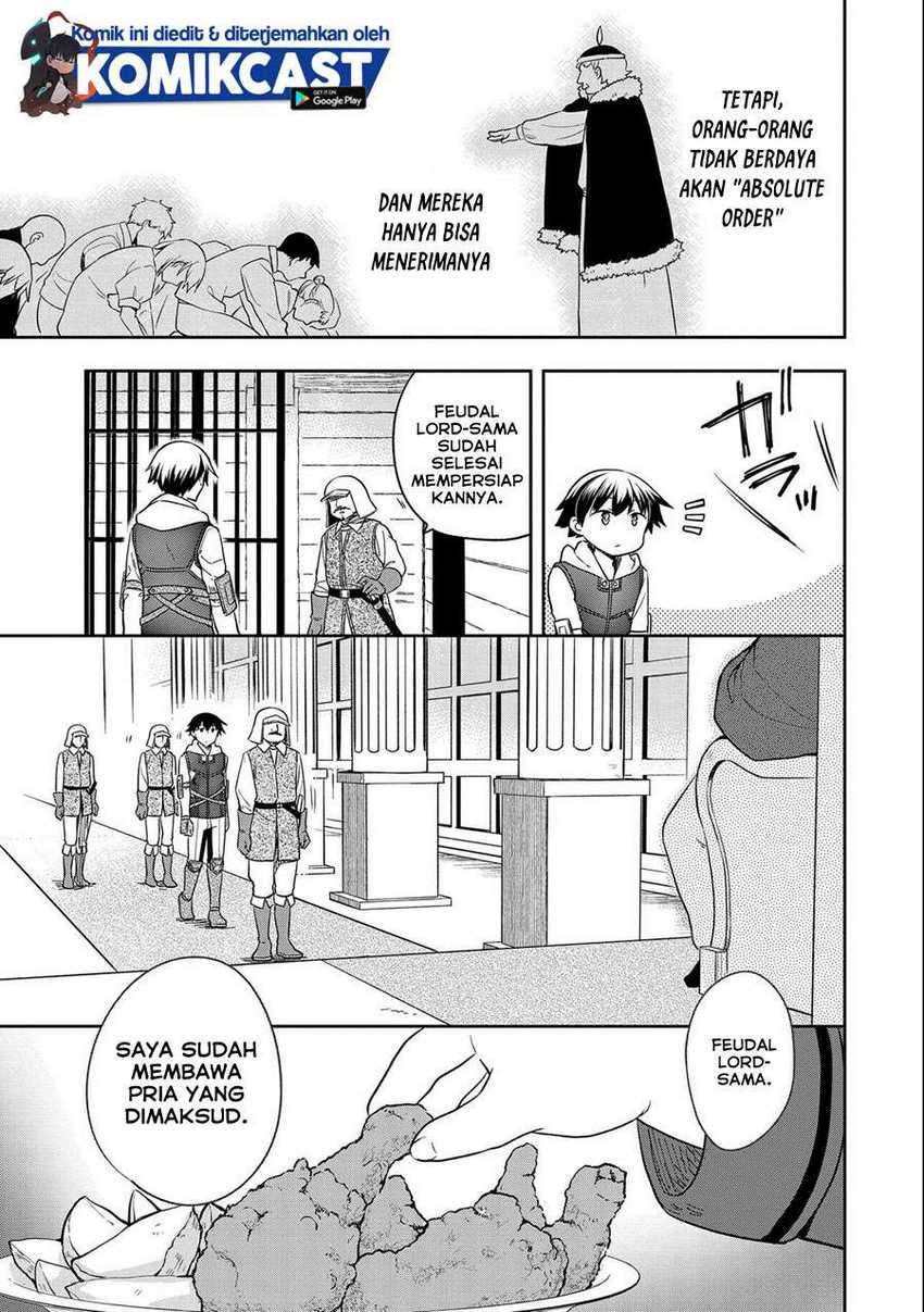 Mushoku no Eiyuu: Betsu ni Skill Nanka Iranakattan daga Chapter 26 Gambar 6