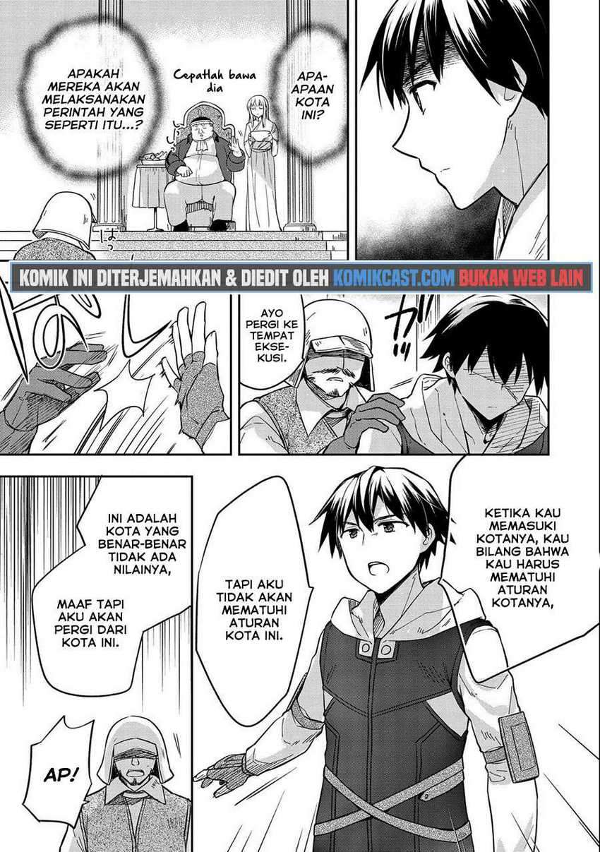 Mushoku no Eiyuu: Betsu ni Skill Nanka Iranakattan daga Chapter 26 Gambar 8