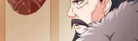 My Lady Is Actually the Empress? Chapter 23 Gambar 17