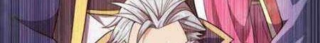 My Lady Is Actually the Empress? Chapter 21 Gambar 19