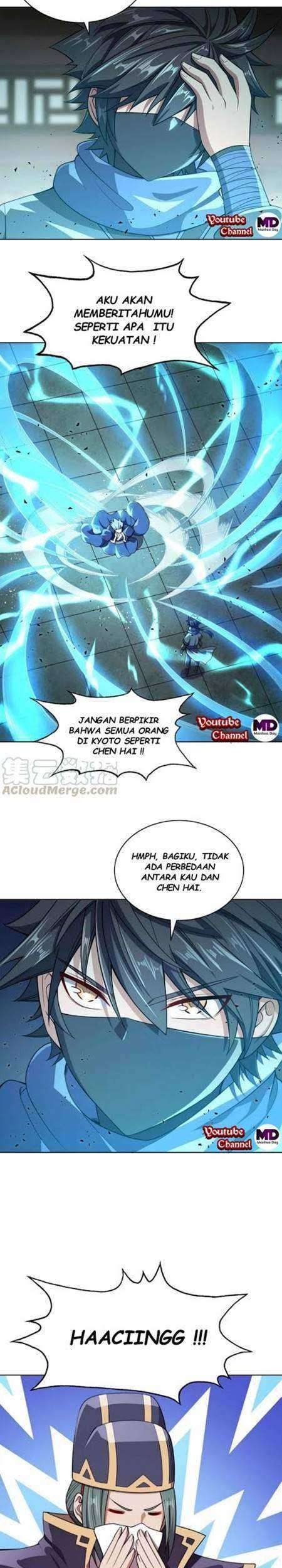My Lady Is Actually the Empress? Chapter 21 Gambar 26
