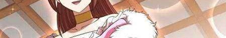 Baca  My Lady Is Actually the Empress? Chapter 21 Gambar 2