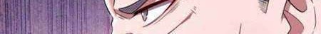 My Lady Is Actually the Empress? Chapter 21 Gambar 8
