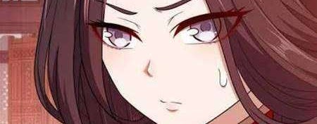 My Lady Is Actually the Empress? Chapter 19 Gambar 13