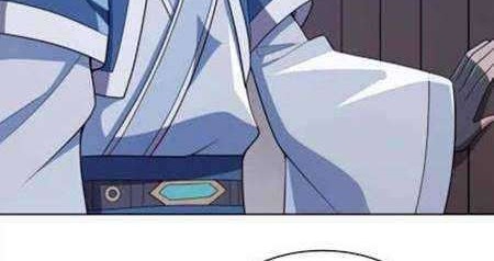 My Lady Is Actually the Empress? Chapter 19 Gambar 25