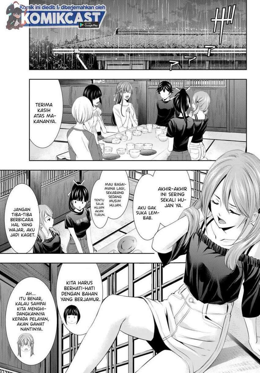 Megami no Kafeterasu (Goddess Café Terrace) Chapter 17 Gambar 10