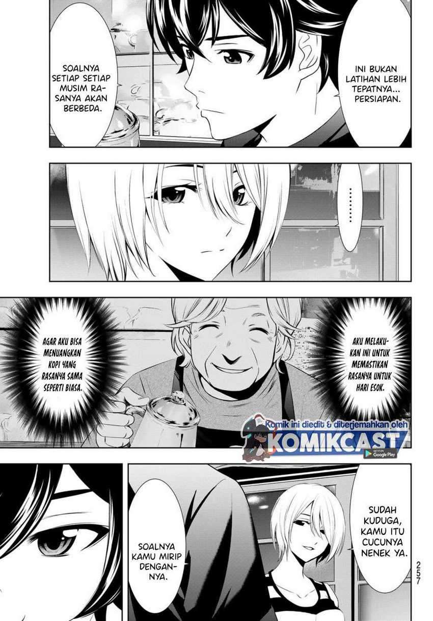 Megami no Kafeterasu (Goddess Café Terrace) Chapter 17 Gambar 14