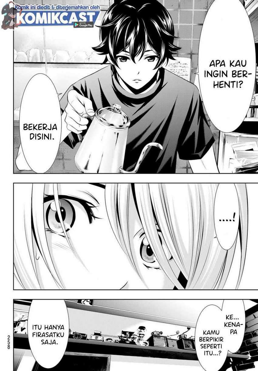 Megami no Kafeterasu (Goddess Café Terrace) Chapter 17 Gambar 15
