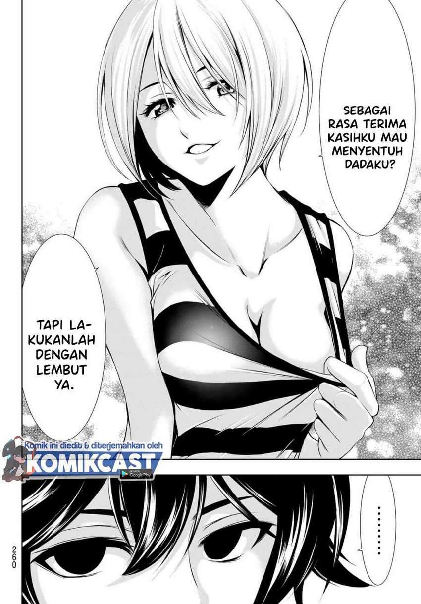 Megami no Kafeterasu (Goddess Café Terrace) Chapter 17 Gambar 17