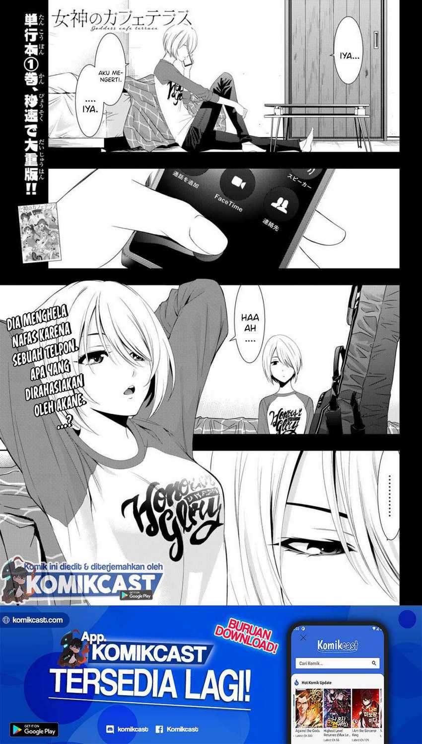 Baca  Megami no Kafeterasu (Goddess Café Terrace) Chapter 17 Gambar 2