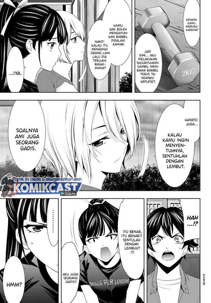 Megami no Kafeterasu (Goddess Café Terrace) Chapter 17 Gambar 6
