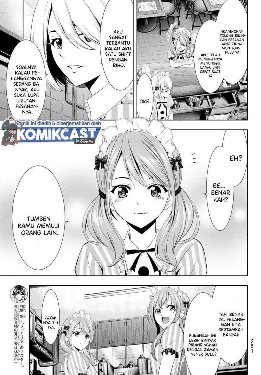 Megami no Kafeterasu (Goddess Café Terrace) Chapter 17 Gambar 8