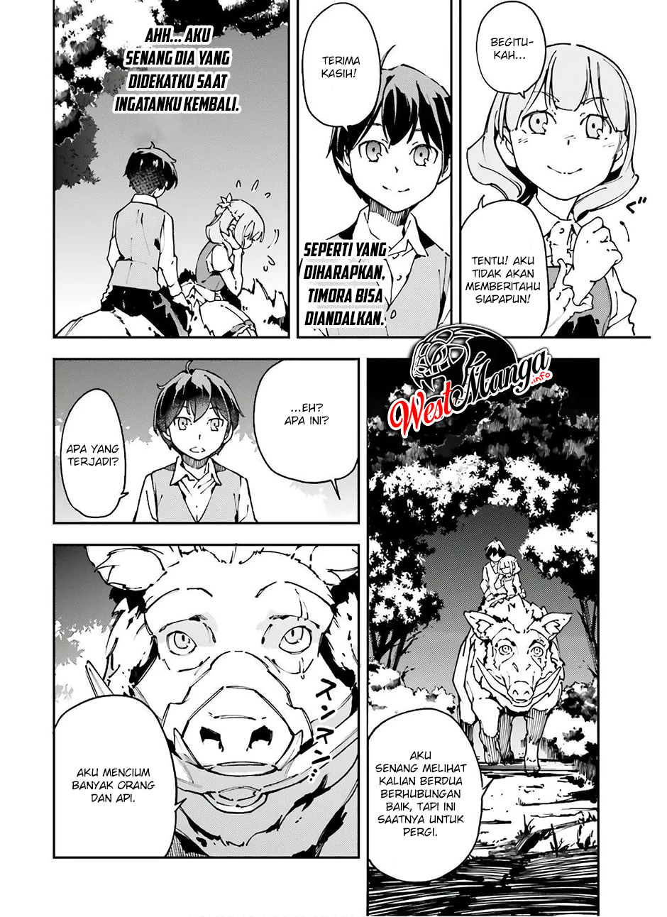 Chū Boss-san Level 99, Saikyou no Buka-tachi to Tomo ni Nishuume Totsunyuu! Chapter 11 Gambar 12