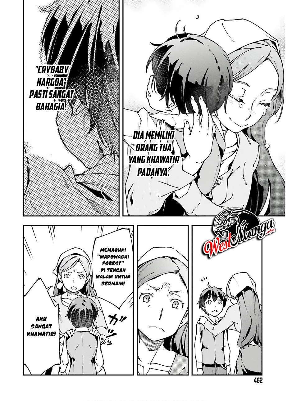 Chū Boss-san Level 99, Saikyou no Buka-tachi to Tomo ni Nishuume Totsunyuu! Chapter 11 Gambar 17