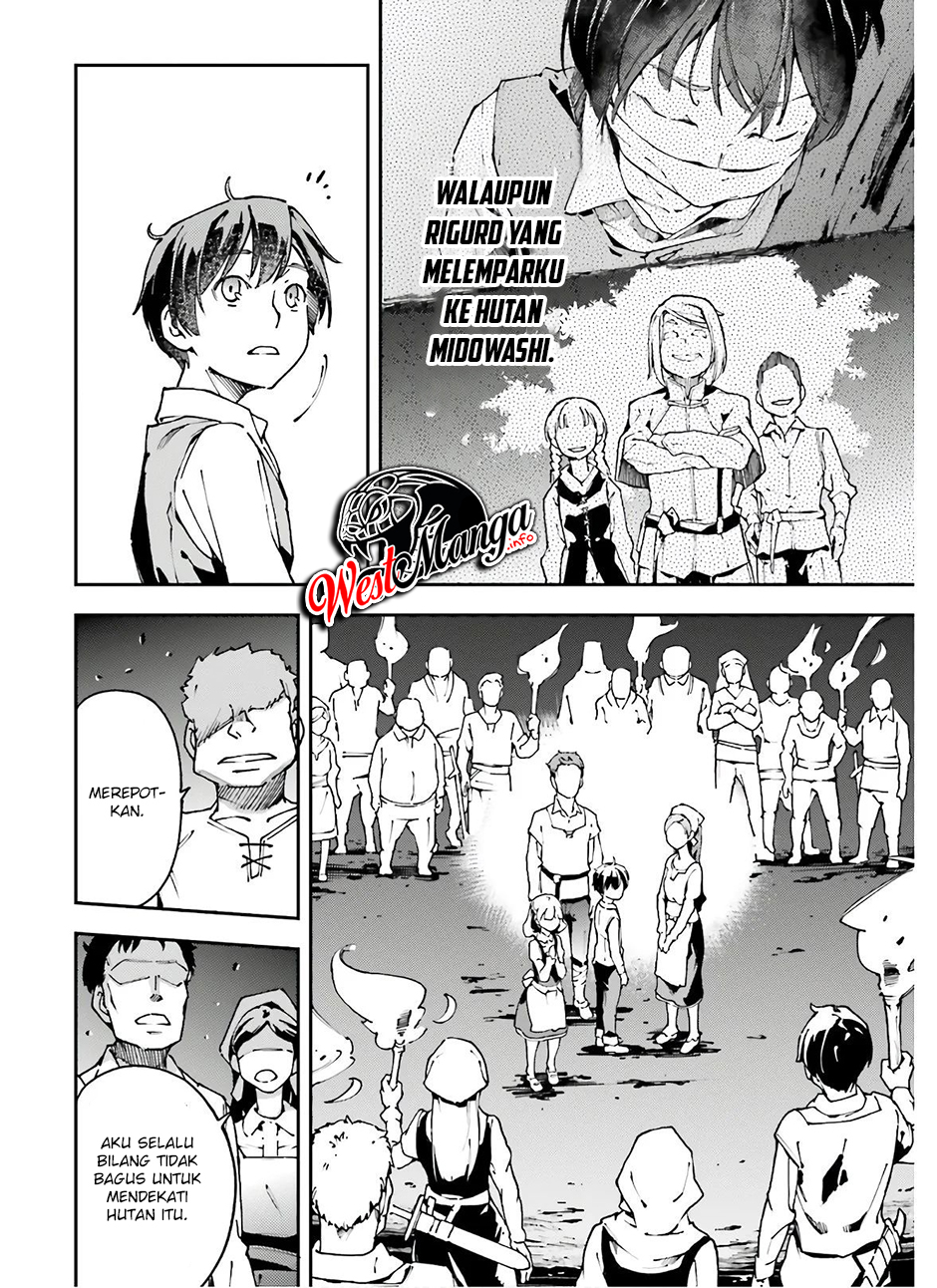 Chū Boss-san Level 99, Saikyou no Buka-tachi to Tomo ni Nishuume Totsunyuu! Chapter 11 Gambar 19
