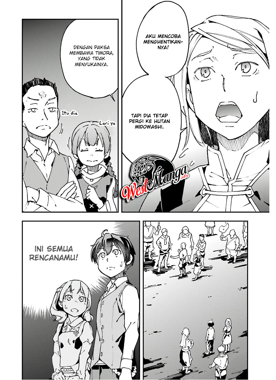 Chū Boss-san Level 99, Saikyou no Buka-tachi to Tomo ni Nishuume Totsunyuu! Chapter 11 Gambar 21