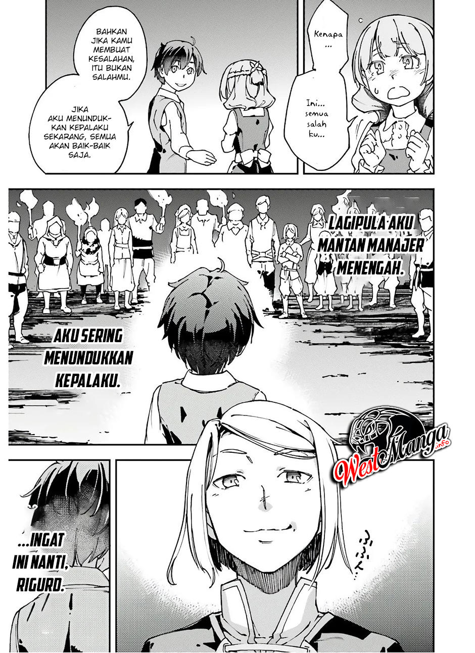Chū Boss-san Level 99, Saikyou no Buka-tachi to Tomo ni Nishuume Totsunyuu! Chapter 11 Gambar 25