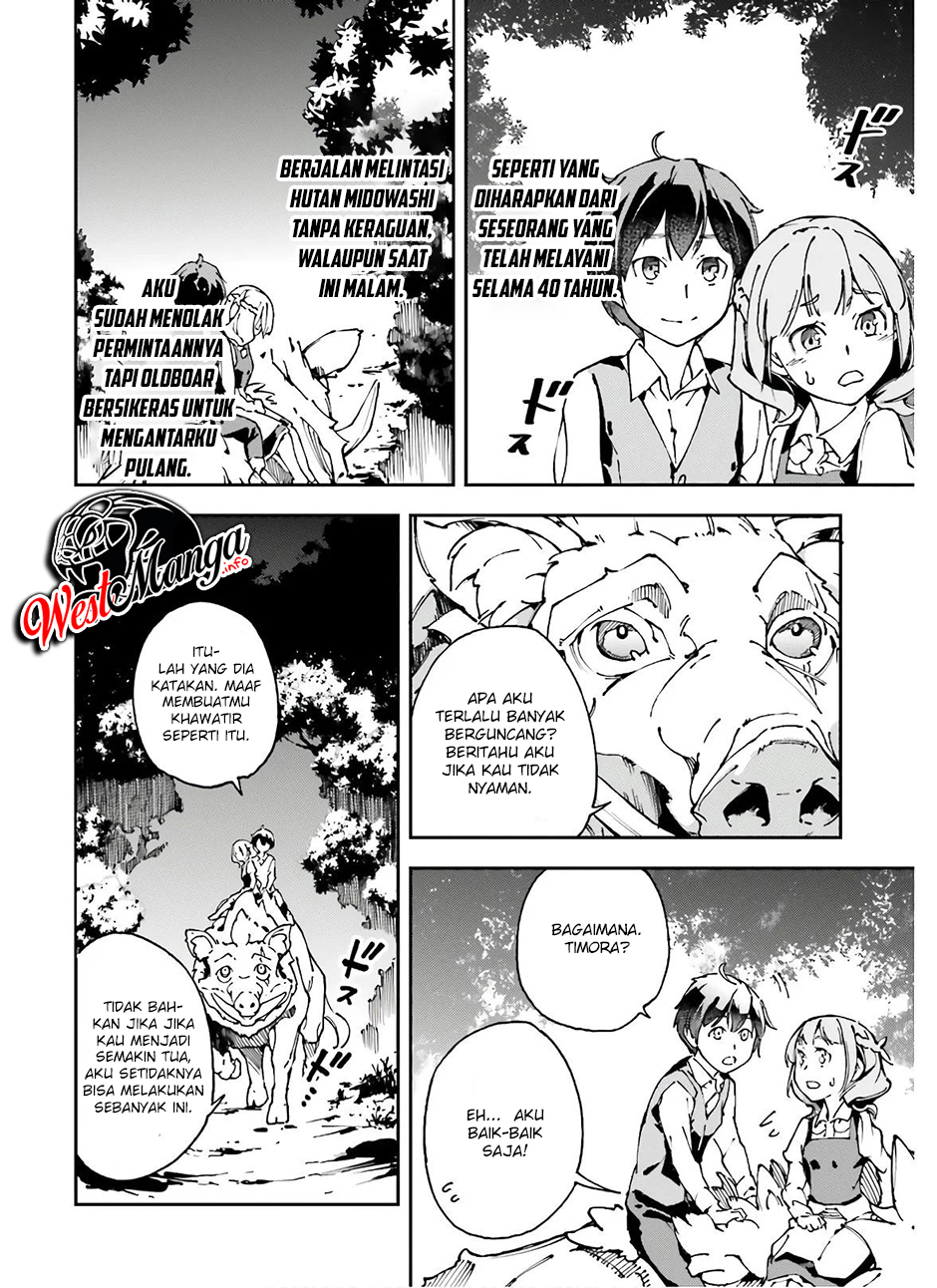 Chū Boss-san Level 99, Saikyou no Buka-tachi to Tomo ni Nishuume Totsunyuu! Chapter 11 Gambar 4