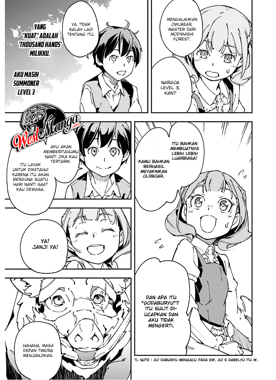 Chū Boss-san Level 99, Saikyou no Buka-tachi to Tomo ni Nishuume Totsunyuu! Chapter 11 Gambar 7