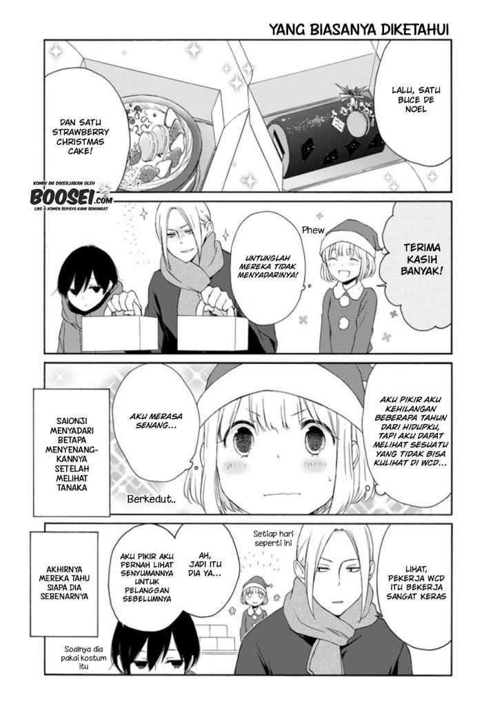 Tanaka-kun wa Itsumo Kedaruge Chapter 57 Gambar 15