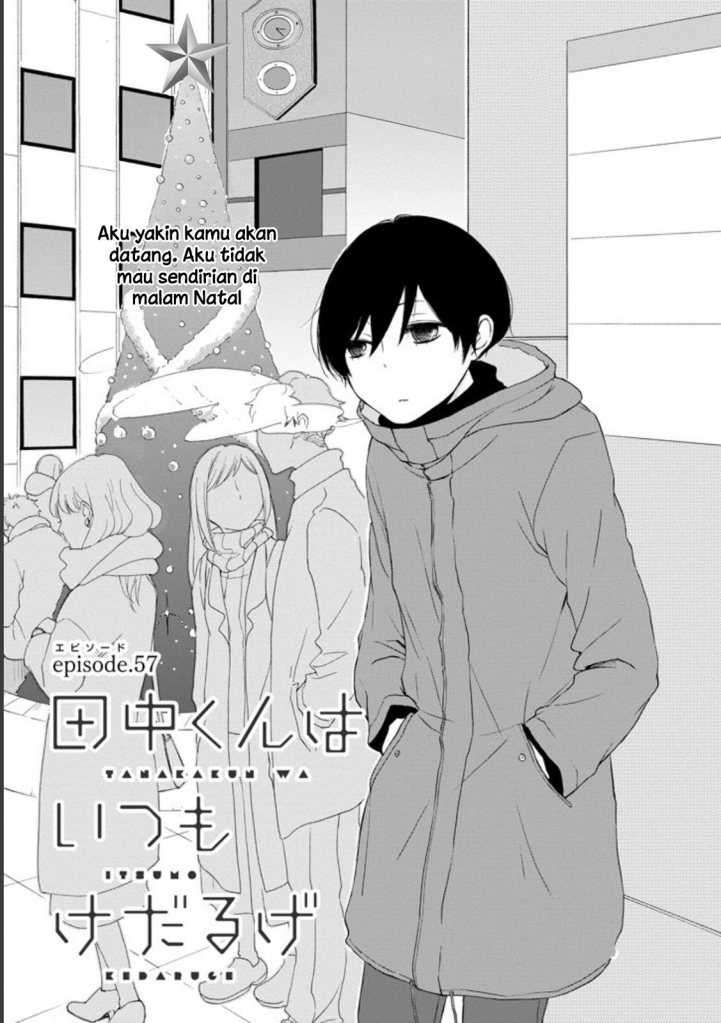 Tanaka-kun wa Itsumo Kedaruge Chapter 57 Gambar 3