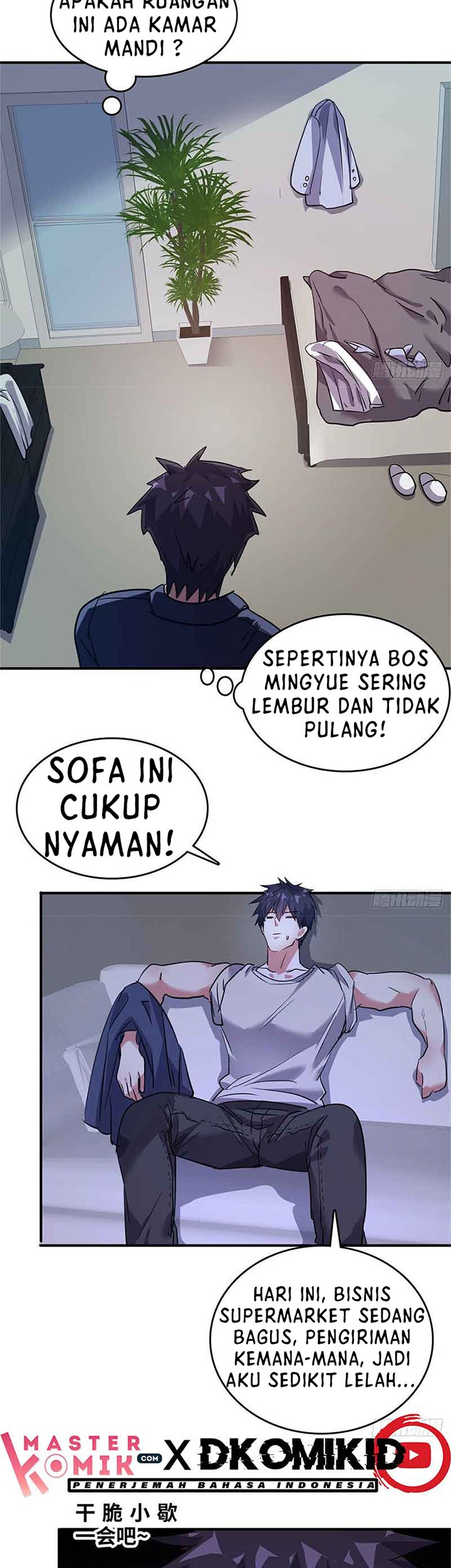 The President’s School Flower Is on Me Chapter 31 Gambar 14