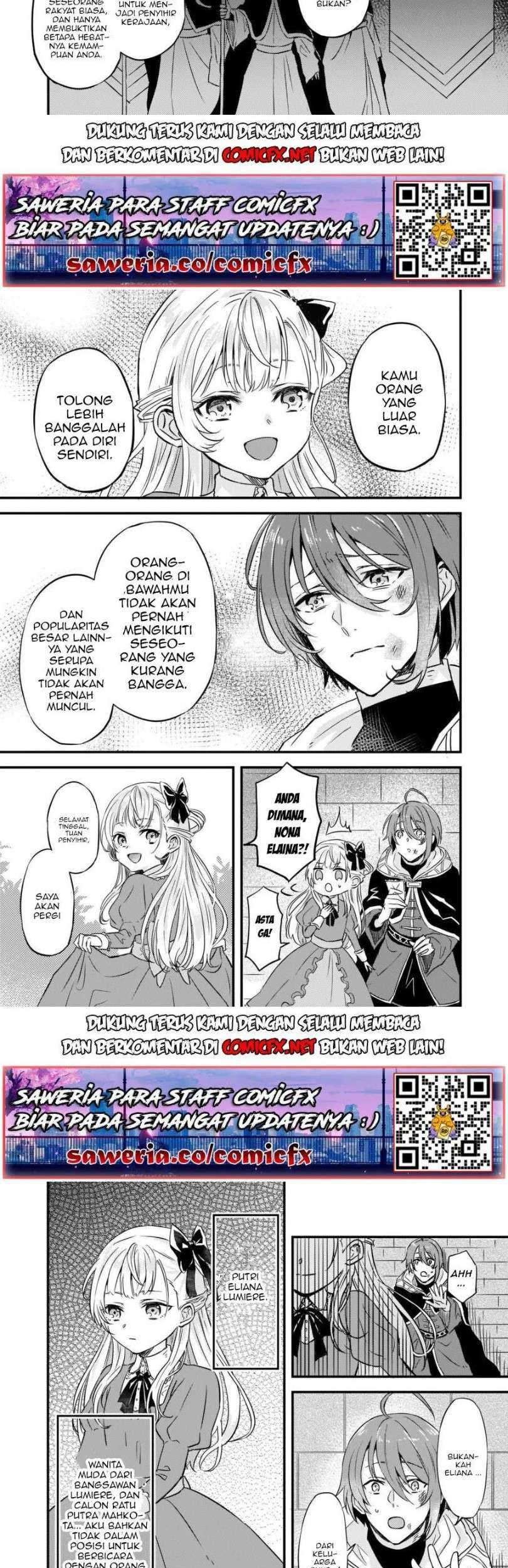 I was Told to Relinquish My Fiancé to My Little Sister, and the Greatest Dragon Took a Liking to Me and Unbelievably Took Over the Kingdom Chapter 07.1 Gambar 5