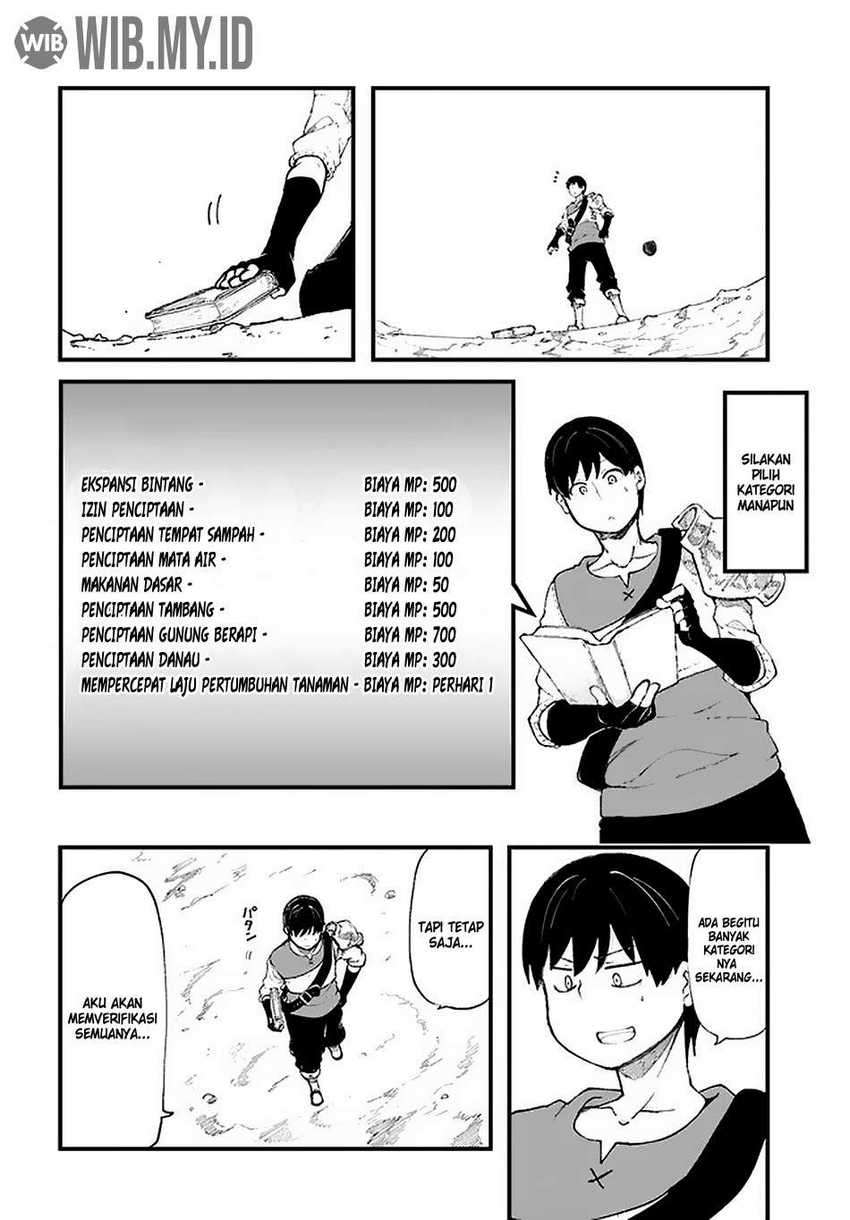 Seichou Cheat de Nandemo Dekiru you ni Natta ga, Mushoku dake wa Yamerarenai you desu Chapter 34 Gambar 33